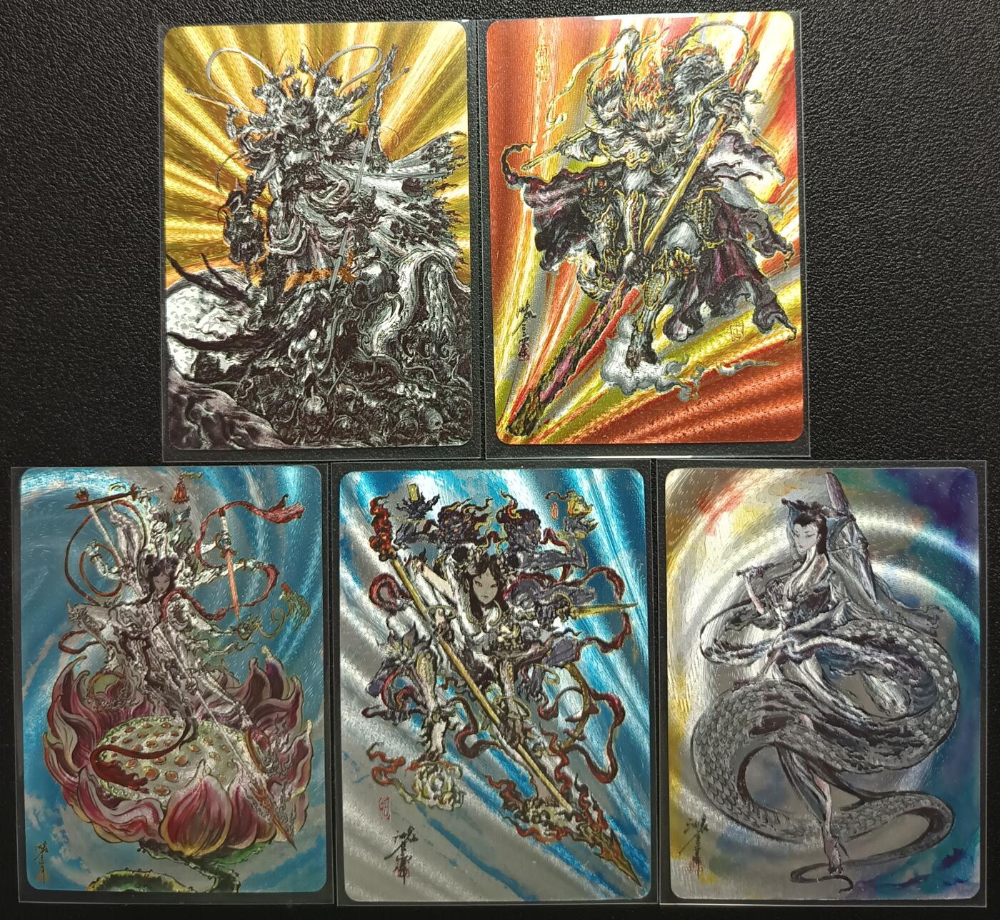 天玑星卡拍第112期《8.11周一截拍》持续收拍收评中 满赠卡需备注 启读文化 池鑫 粗闪 五张