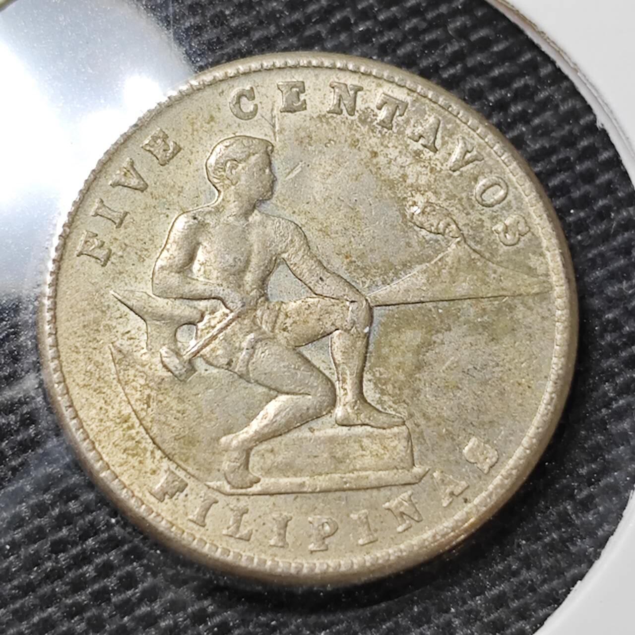 KK钱币收藏小铺 第319期 2月预留时间 周末发货 1944美属菲律宾 5分镍币
