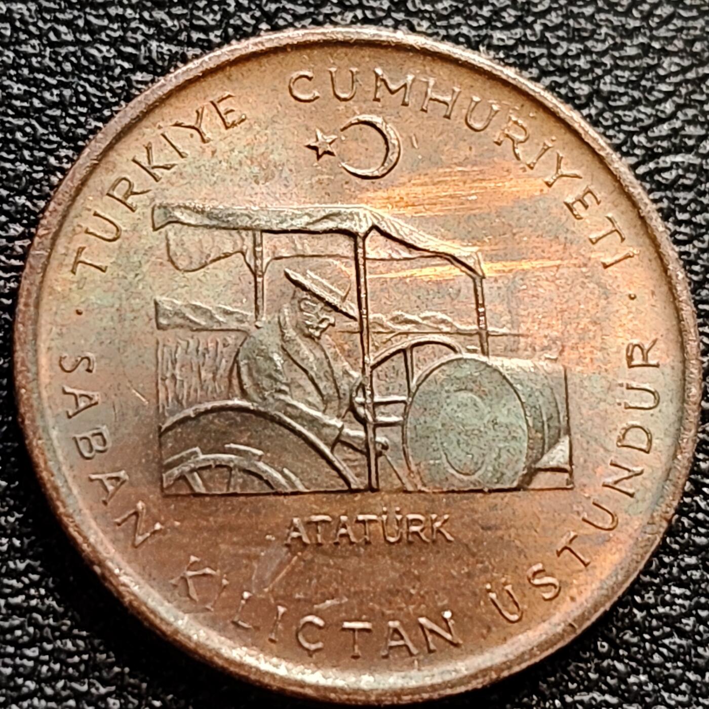 泉币菌-第84场-散币乐园场 近未流通 极美彩光 1972年土耳其10库鲁 青铜纪念币 拖拉机麦穗FAO粮农币 21.0毫米 3.5克