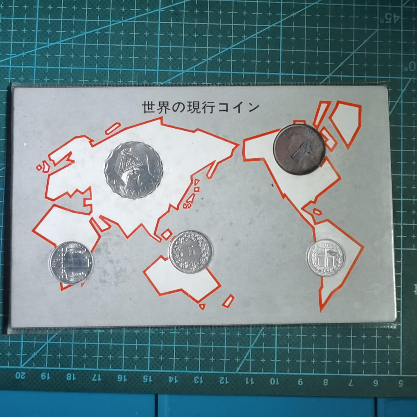 沼泽如烟--第807场 卡纸币五枚