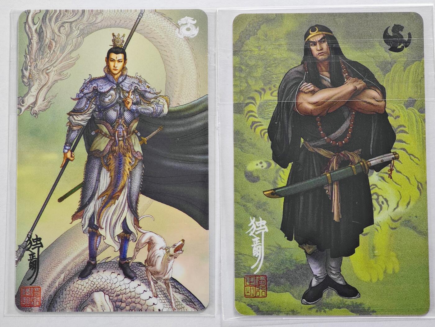 白泽拍卖卡牌手绘专场第22期中福卡展专场(离离暑云散，袅袅凉风起) 2024 独行正明 大圣，行者普卡2张 小尺寸