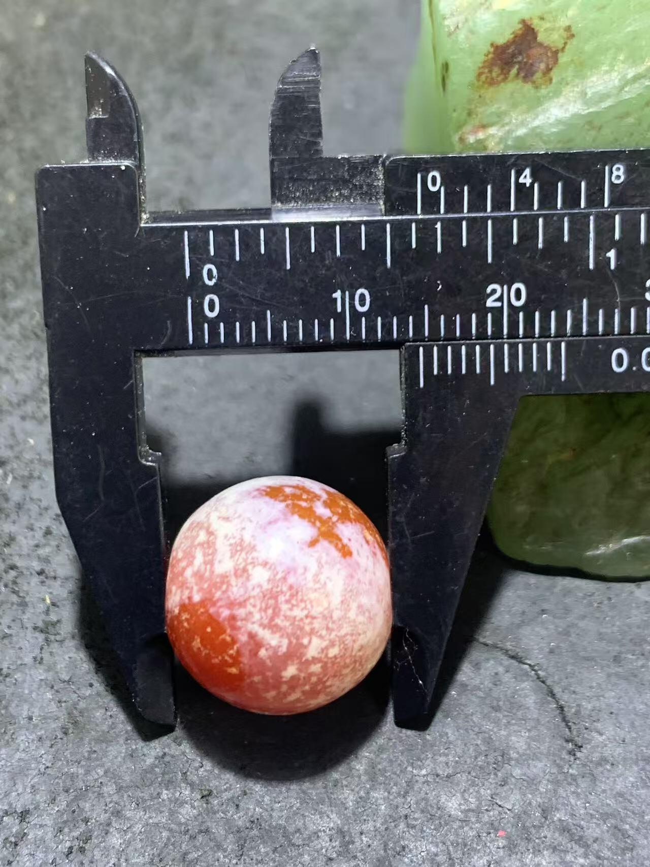 高玉化橘黄色奶油皮风化纹玛瑙苹果珠一颗，，