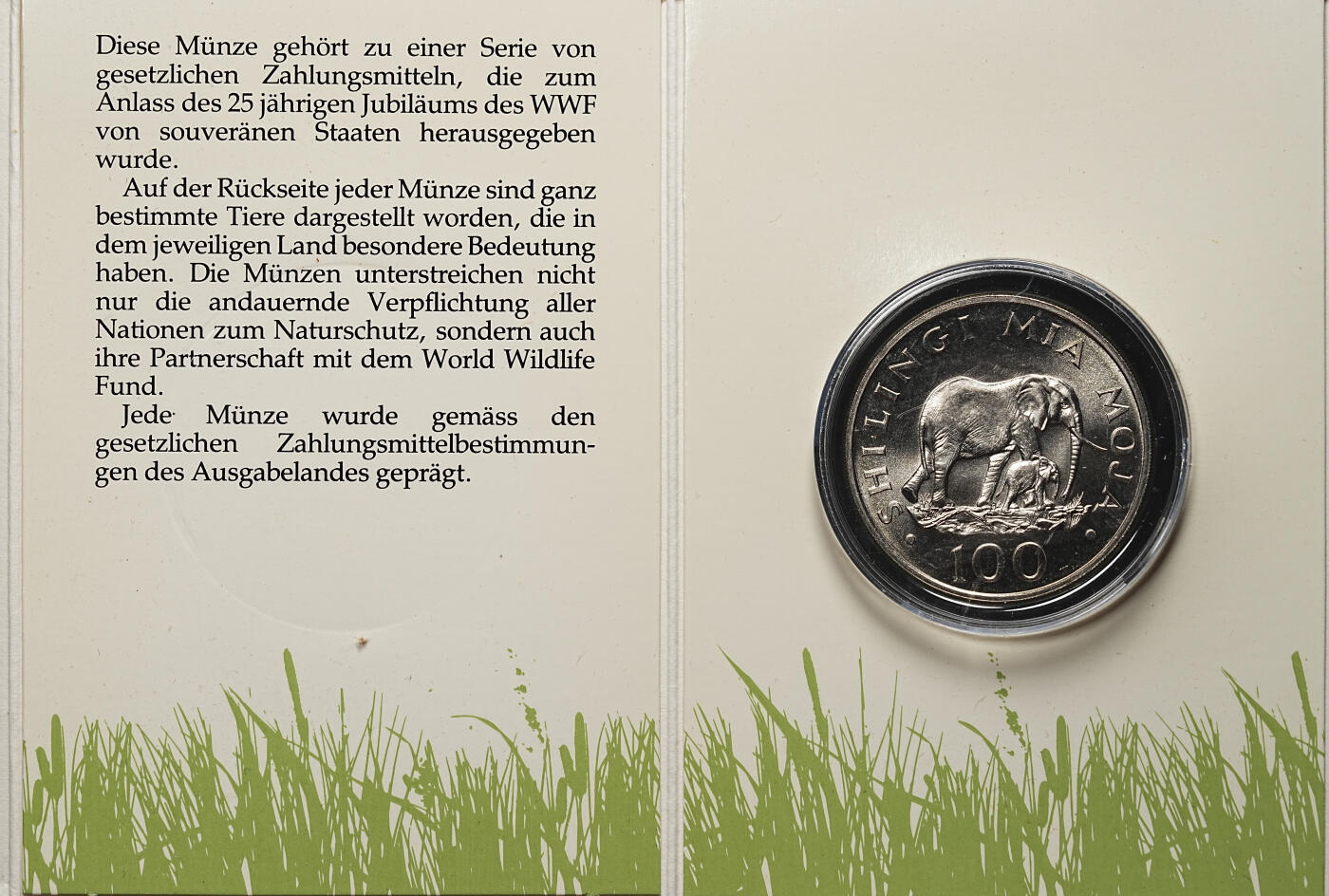 修遠堂世界钱币第八十期 世界动物保护协会 坦桑尼亚纪念币两枚 带包装
