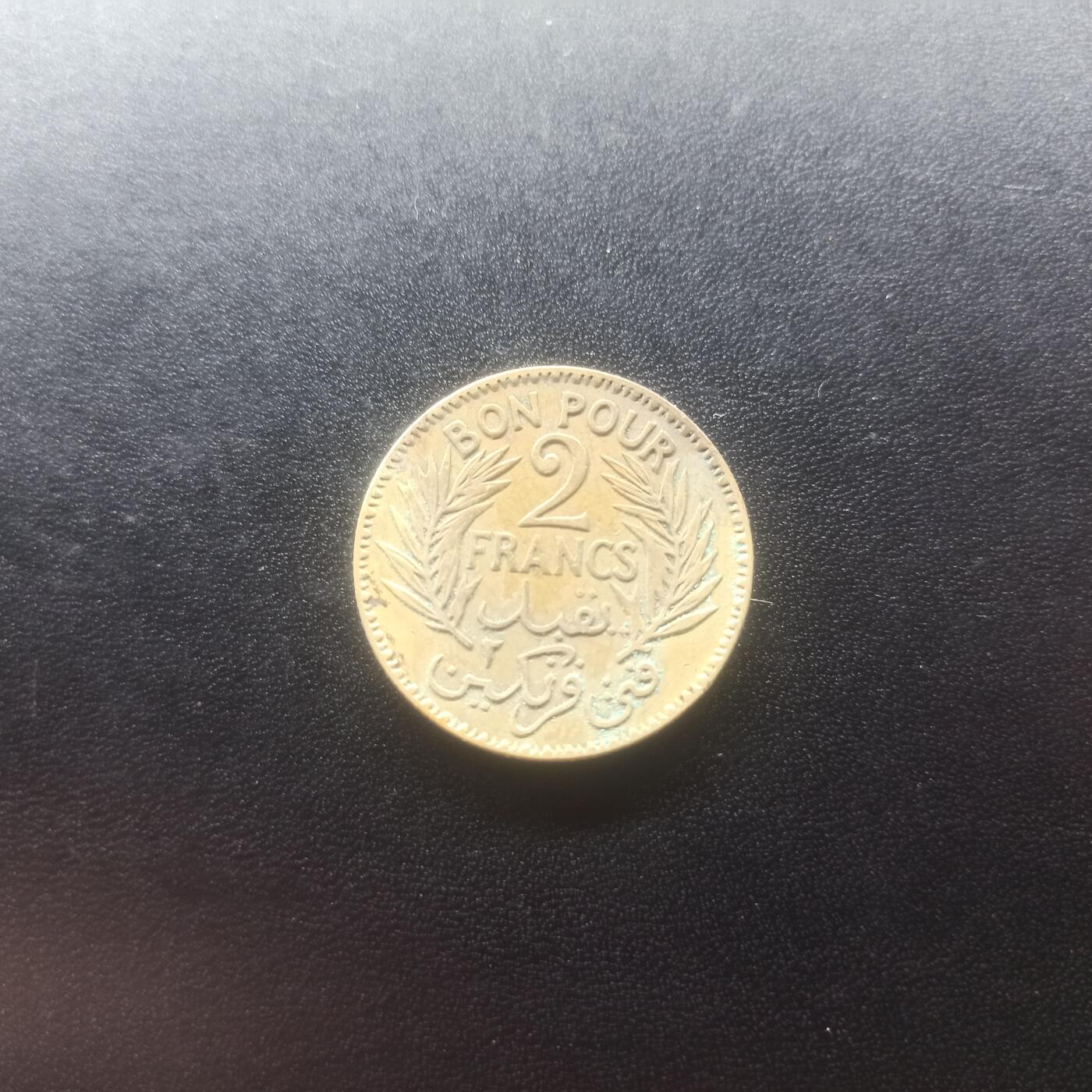 邮泉阁限时拍卖第二十一场 各国硬币专场（硬币在国外，这期结束后全部邮寄回国）
