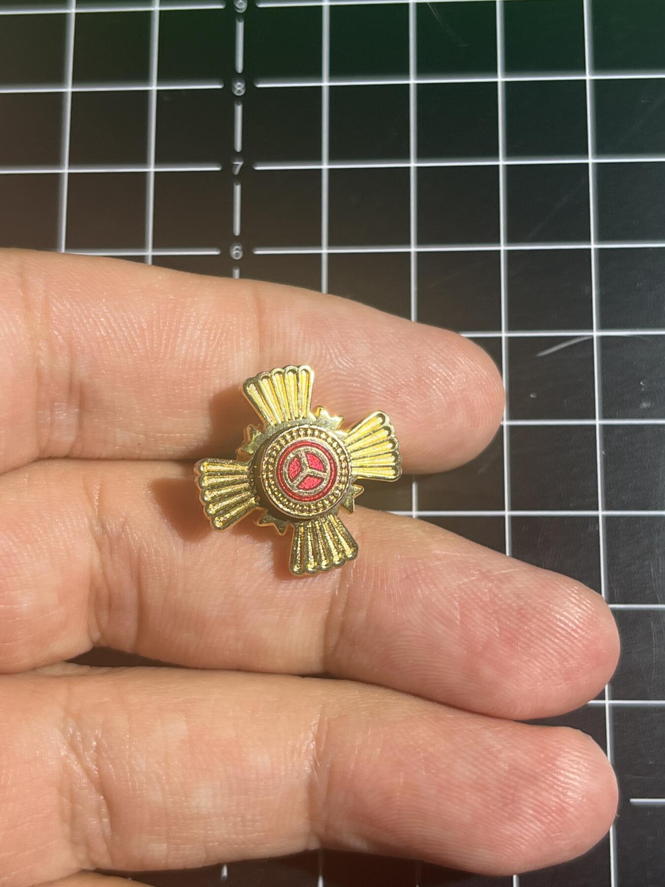 古冰库章牌勋赏收藏第40场拍卖 日本十字优良培育章