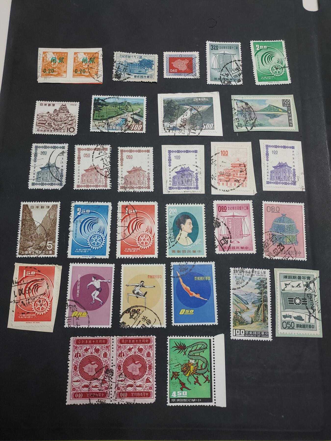  博彦收藏 TM 8月14日 邮票专场 台湾省旧票31枚，个别瑕疵， 大部分上品