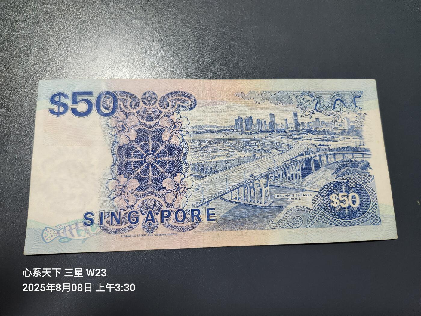 8月10号晚上8点 外国纸币自动截拍第6场