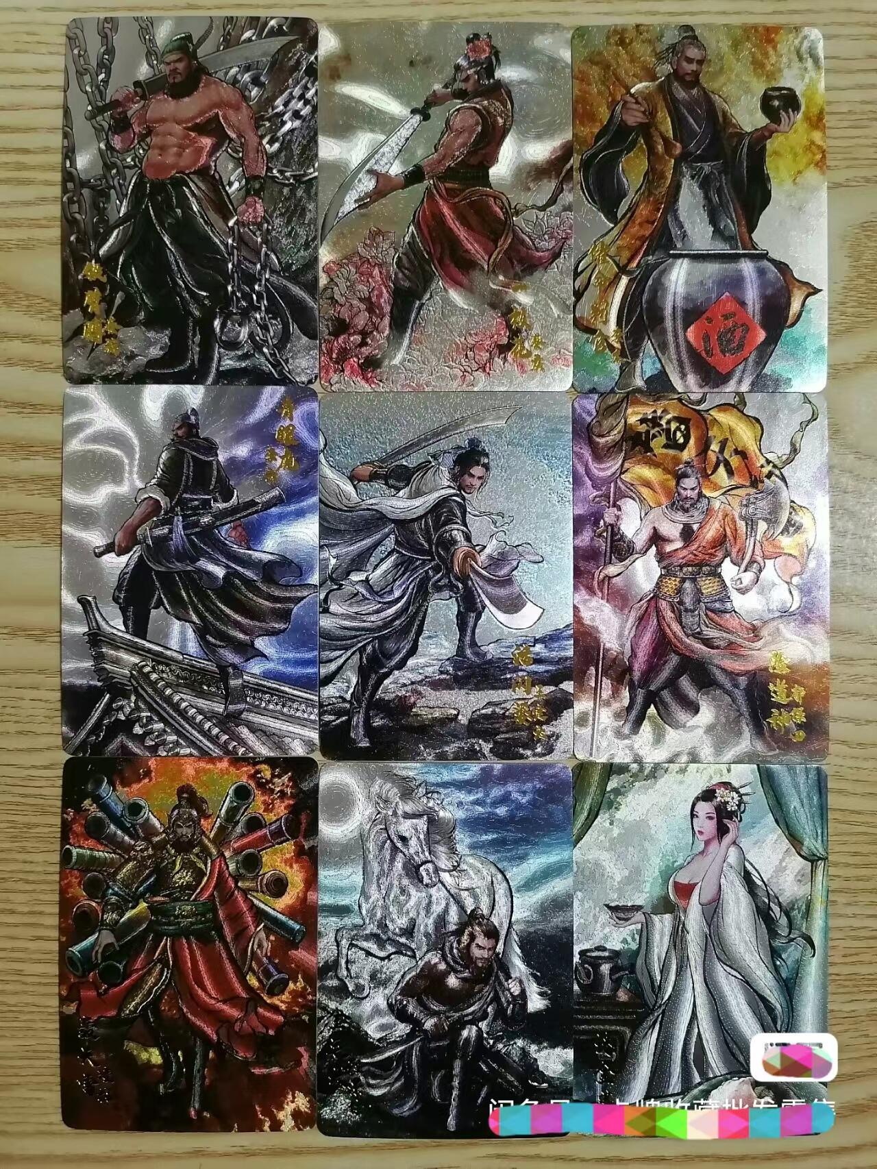 光影卡牌第19期，各家亲签，各家套卡，持续收拍品