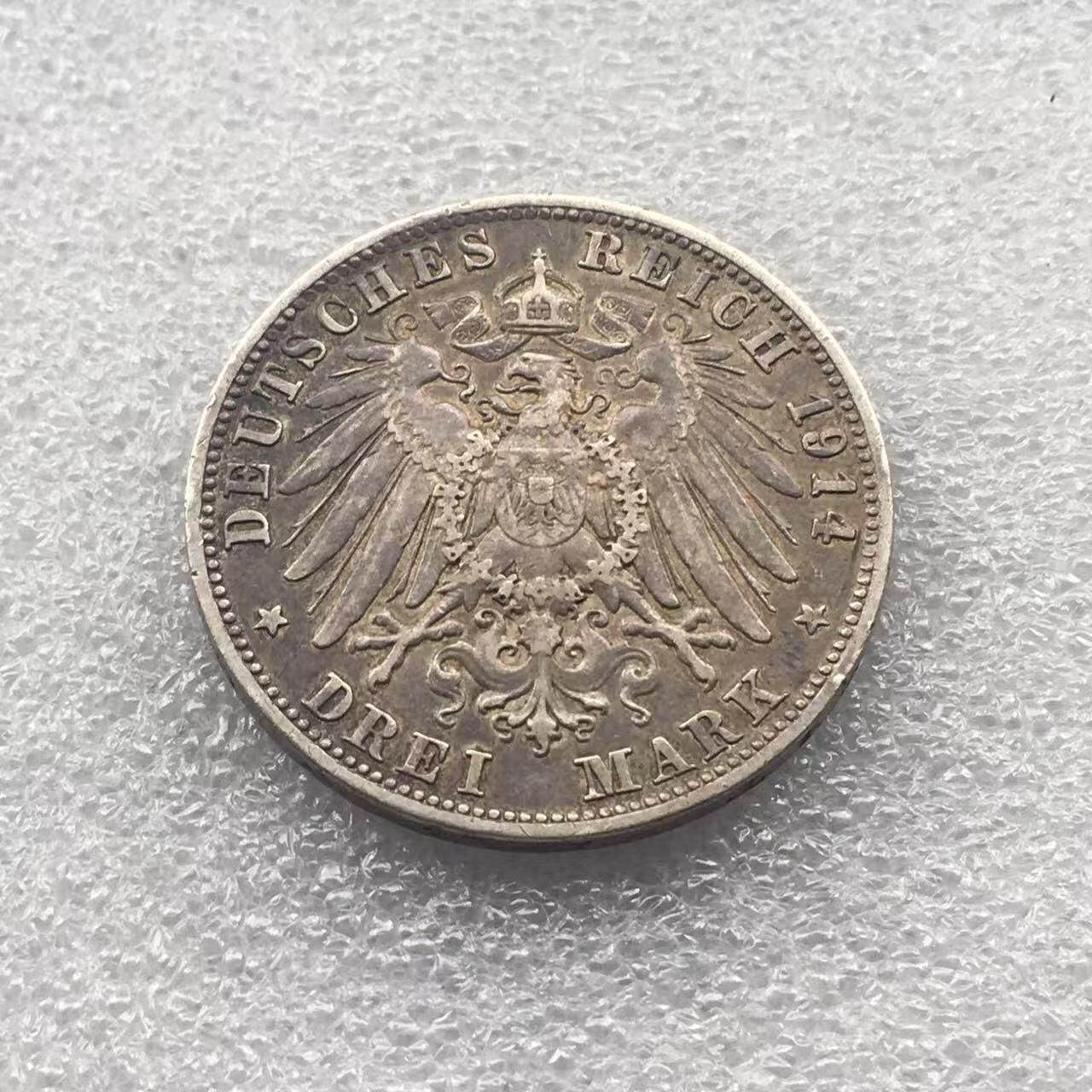 世界钱币专场拍卖 1914年德国巴伐利亚路德维希三世3马克银币