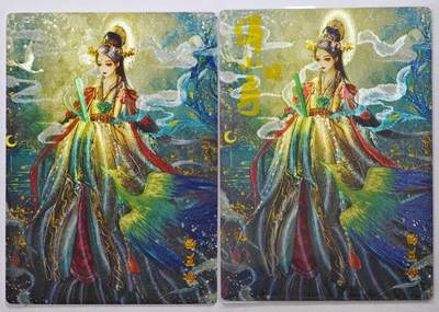 白泽拍卖卡牌手绘专场第22期中福卡展专场(离离暑云散，袅袅凉风起) - 2024 山河潮玩  西王母，西王母115/130 傅小宇亲签 粗闪 卡夹封装