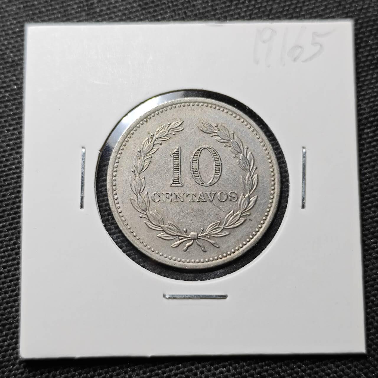 KK钱币收藏小铺 第319期 2月预留时间 周末发货  1975萨尔瓦多10分
