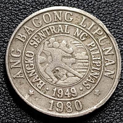 泉币菌-第84场-散币乐园场 菲律宾1980年25分 画家胡安·卢纳 铜镍锌币 21mm