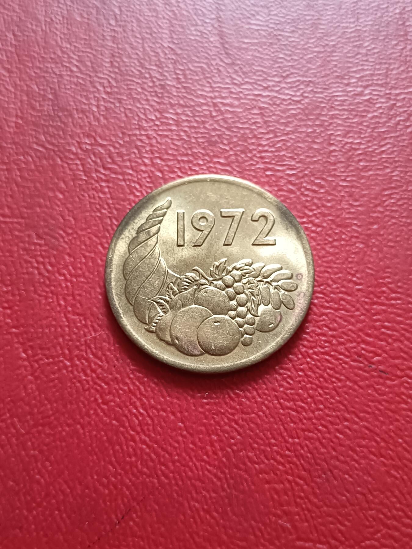 【云涧收藏】第五十二场 阿尔及利亚1972年20分