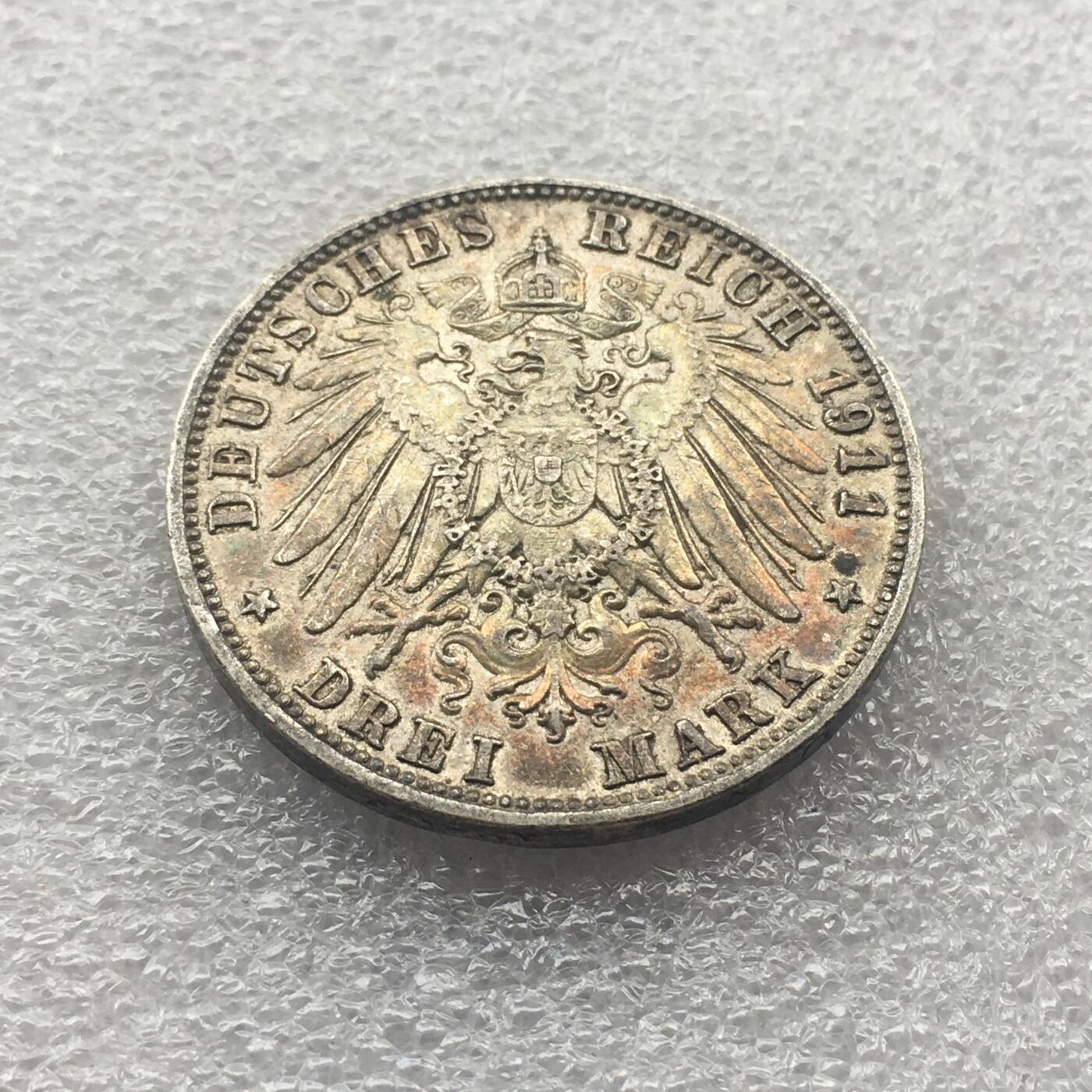 世界钱币专场拍卖 1911年德国巴伐利亚奥托3马克流通银币 16.7克