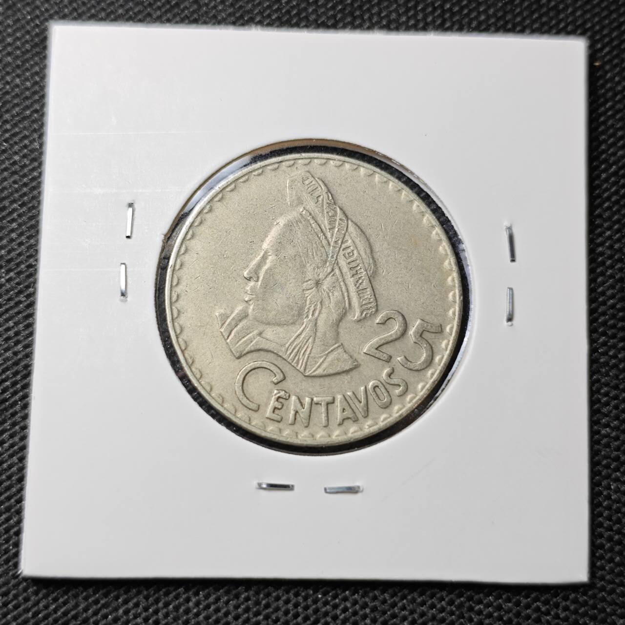 KK钱币收藏小铺 第319期 2月预留时间 周末发货  1971危地马拉25分