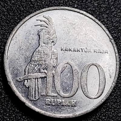 泉币菌-第82场-散币乐园场 - 印度尼西亚100卢比铝币 凤头鹦鹉 23mm
