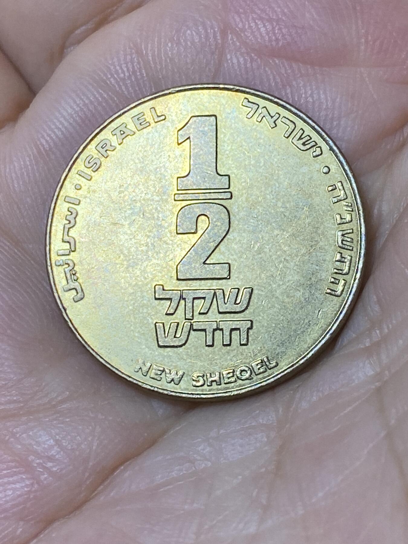 2025年第七十八场(总第一百零四场）外国好品散币(免佣金)