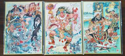 白泽拍卖卡牌手绘专场第22期中福卡展专场(离离暑云散，袅袅凉风起) - 2025 昆仑万象 陈岱青色纸3张 南王孟获 朵斯大王 木鹿大王