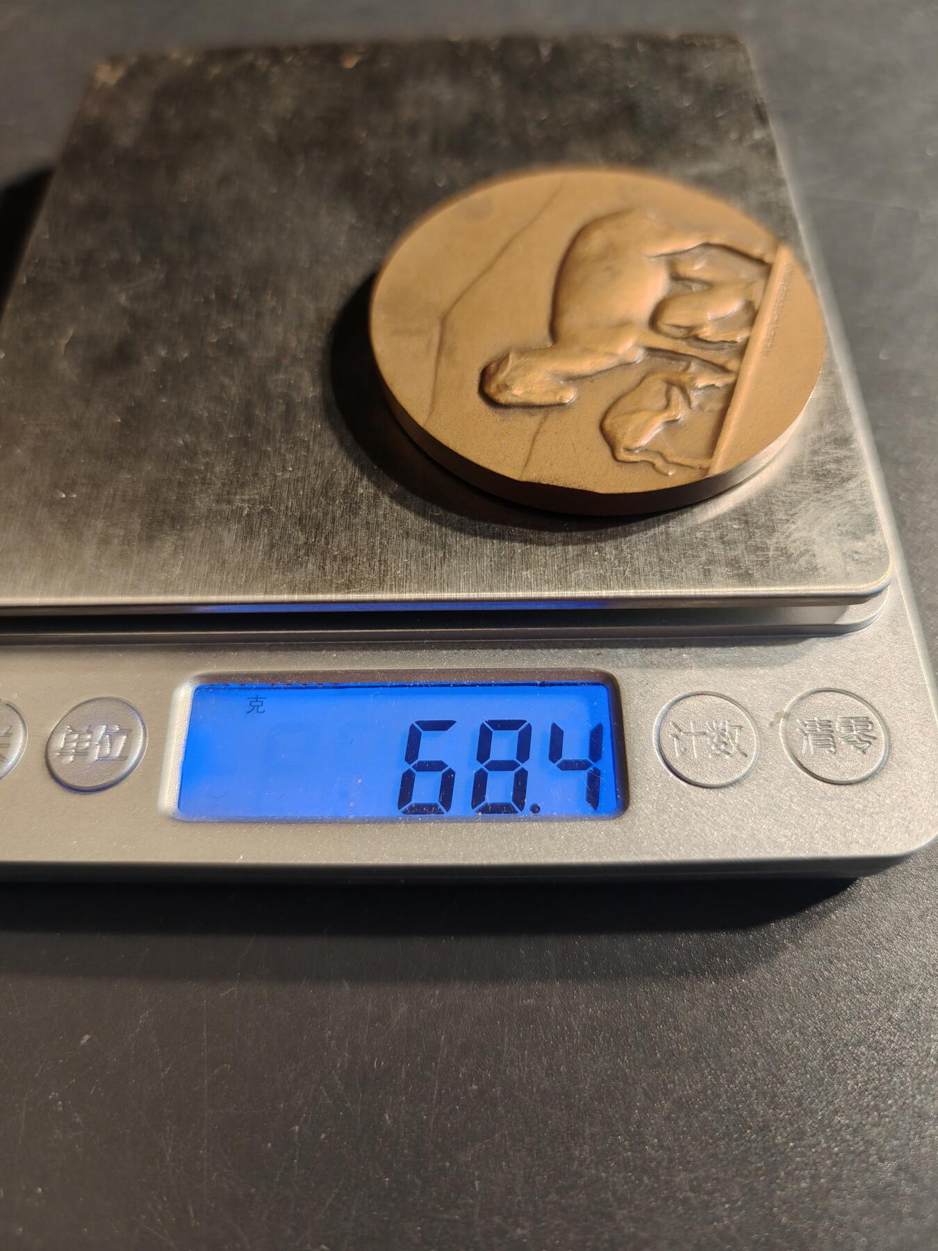 老王徽章第141期