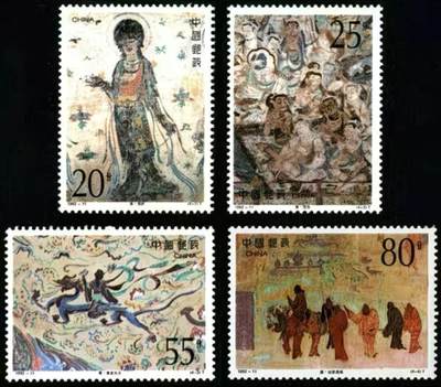 3元拍 全品成套邮票 保真 可寄信 - 1992-11 敦煌壁画一套四枚。
