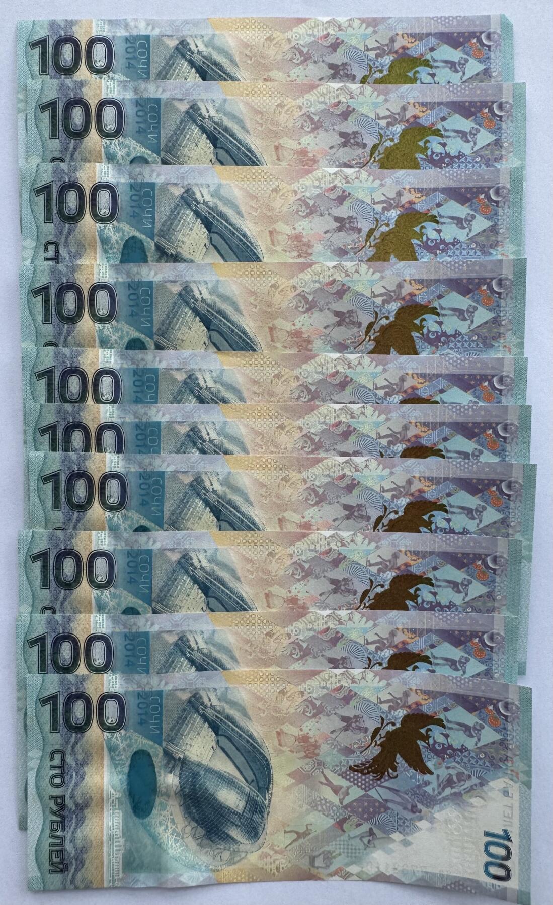 2025第20场（总第220期）：精品测试钞、外钞综合场 