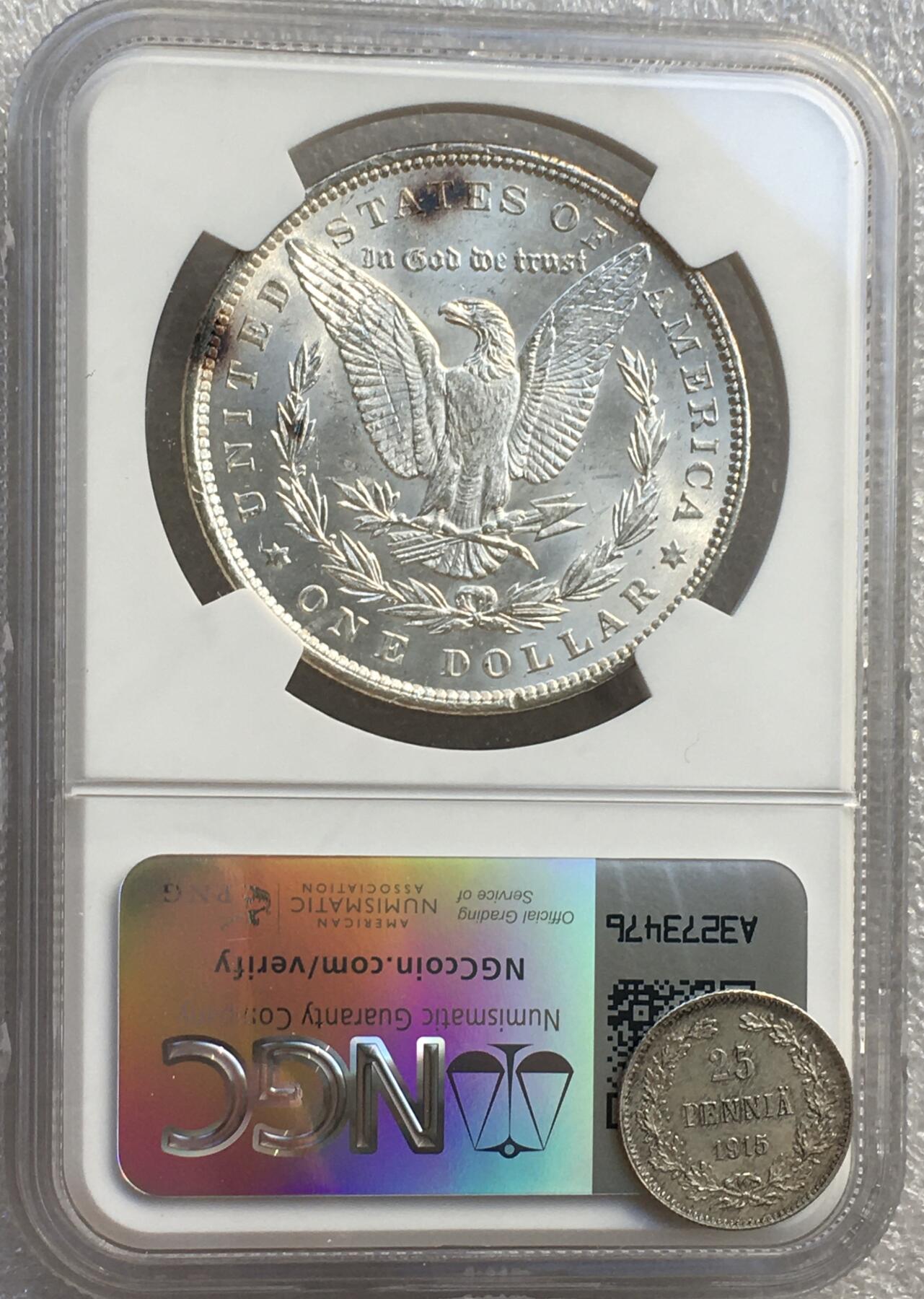 NGC MS63分1888年美国摩根女神一元银币