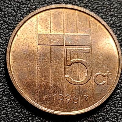 泉币菌-第84场-散币乐园场 - 原铜光极美 1996年 荷兰王国5分铜币 贝娅特丽克丝女王 21mm