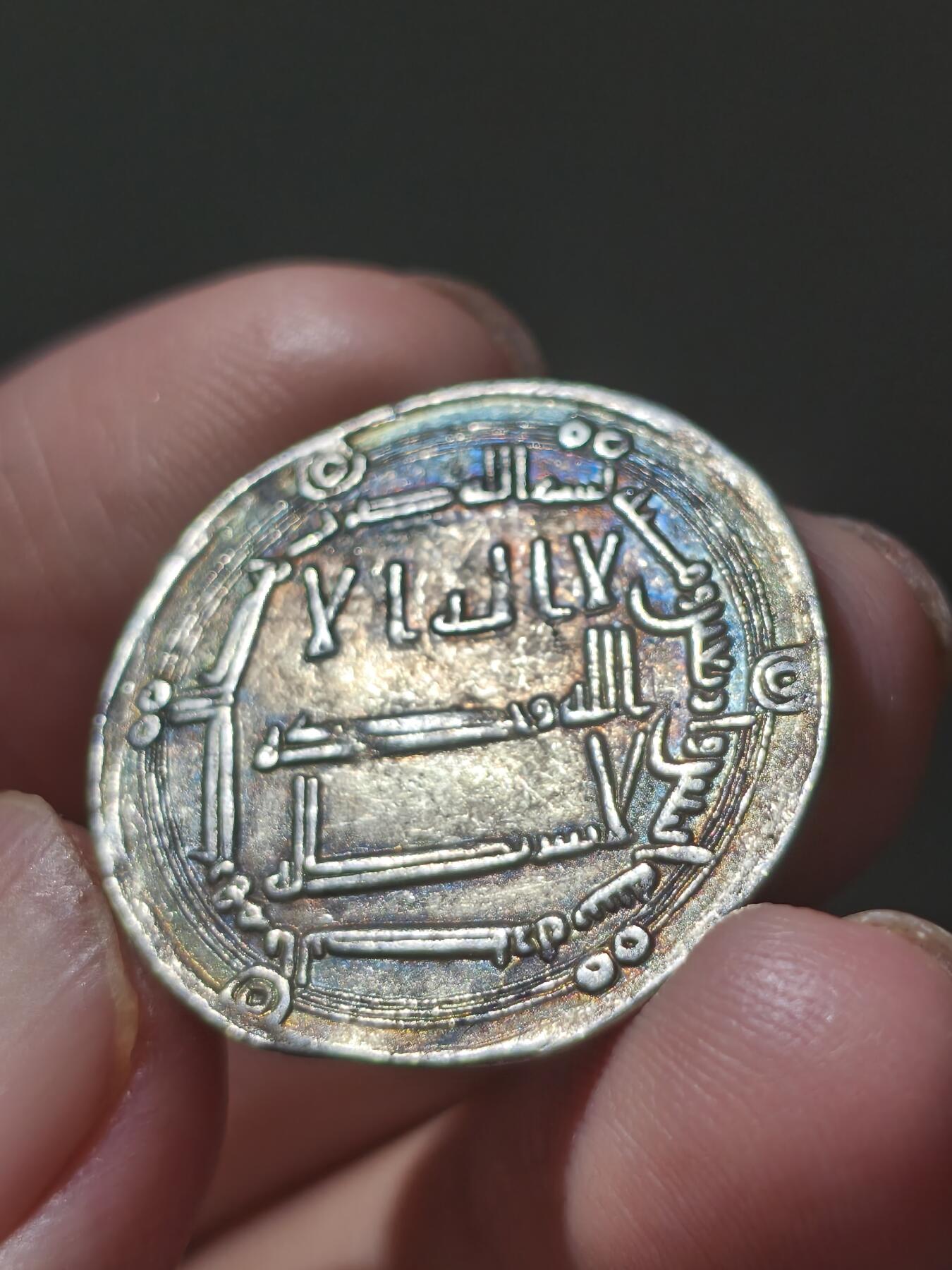 星盘世界钱币八月十六日古典币精品专场，本场全部老孙严选精品