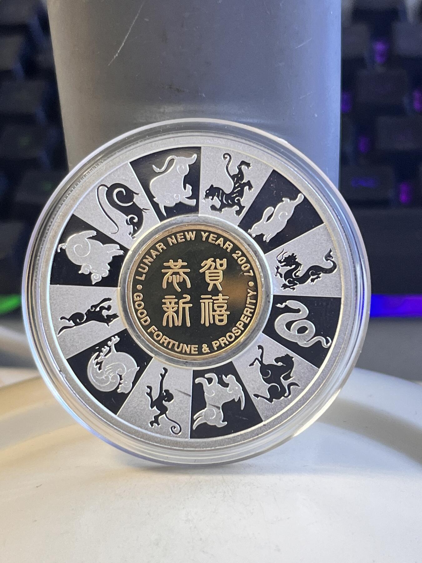 第170期拍卖【长期征集拍品】