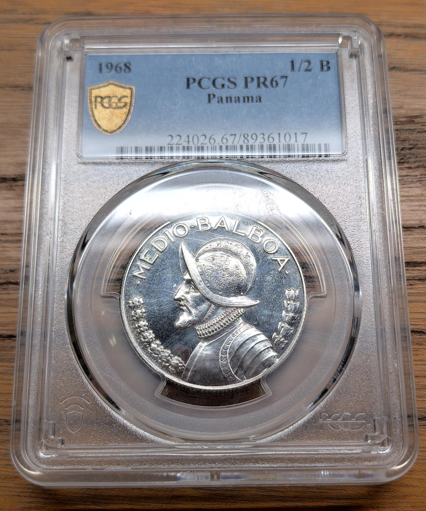 凡希社世界钱币微拍第三百零九期 1968巴拿马1/2巴尔博亚精铸PCGS-PR67