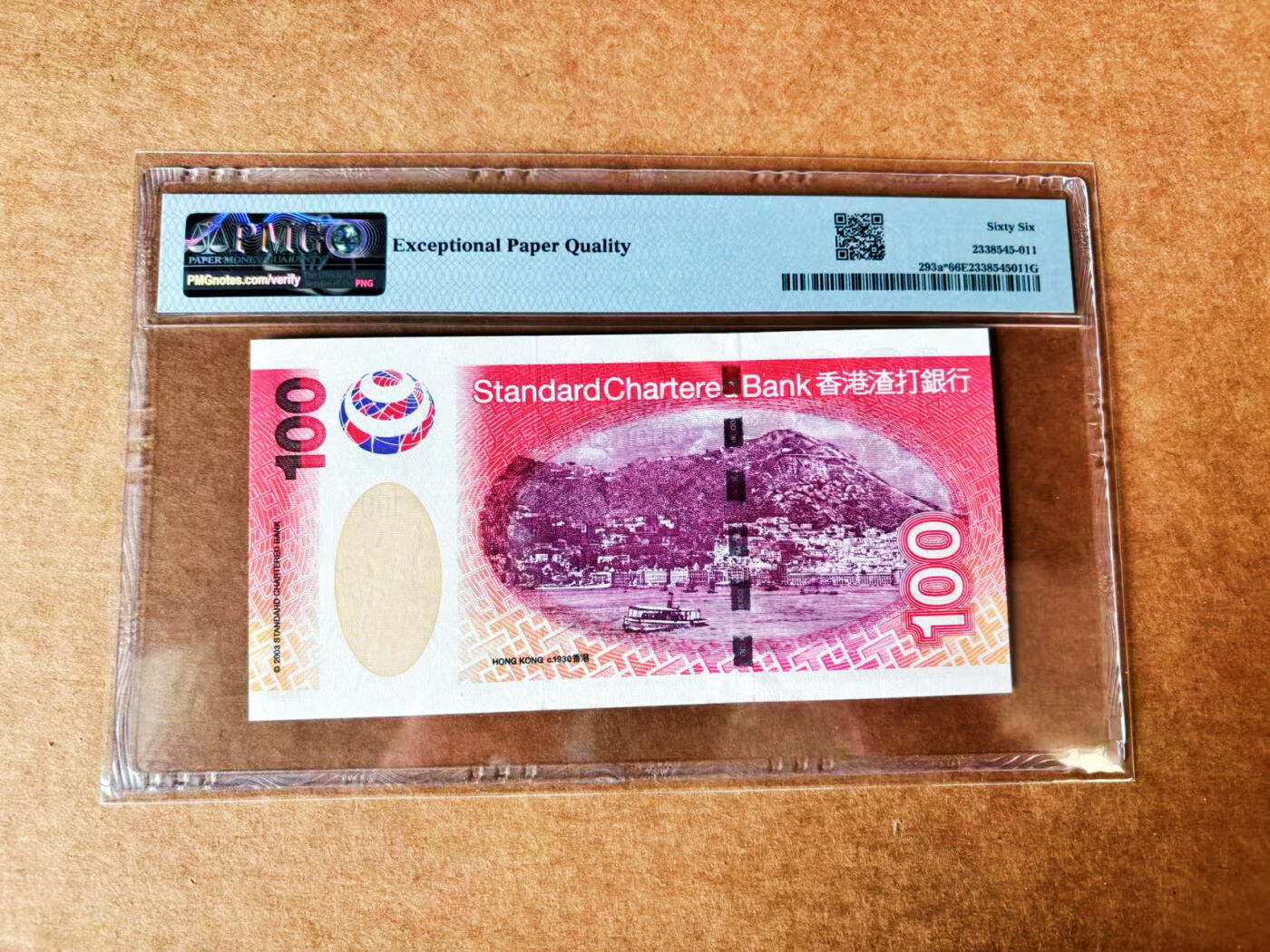 【Blue Auction】世界纸币精拍第708期——18级TOP拍卖/信誉/品质/专业/高效💫
