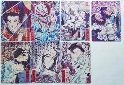 白泽拍卖卡牌手绘专场第22期中福卡展专场(离离暑云散，袅袅凉风起) - 2024 焱卡文化 彫仙手绘典藏系列7张  粗闪