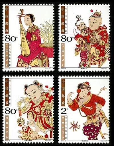 3元拍 全品成套邮票 保真 可寄信 - 2004-2 桃花坞一套四枚。