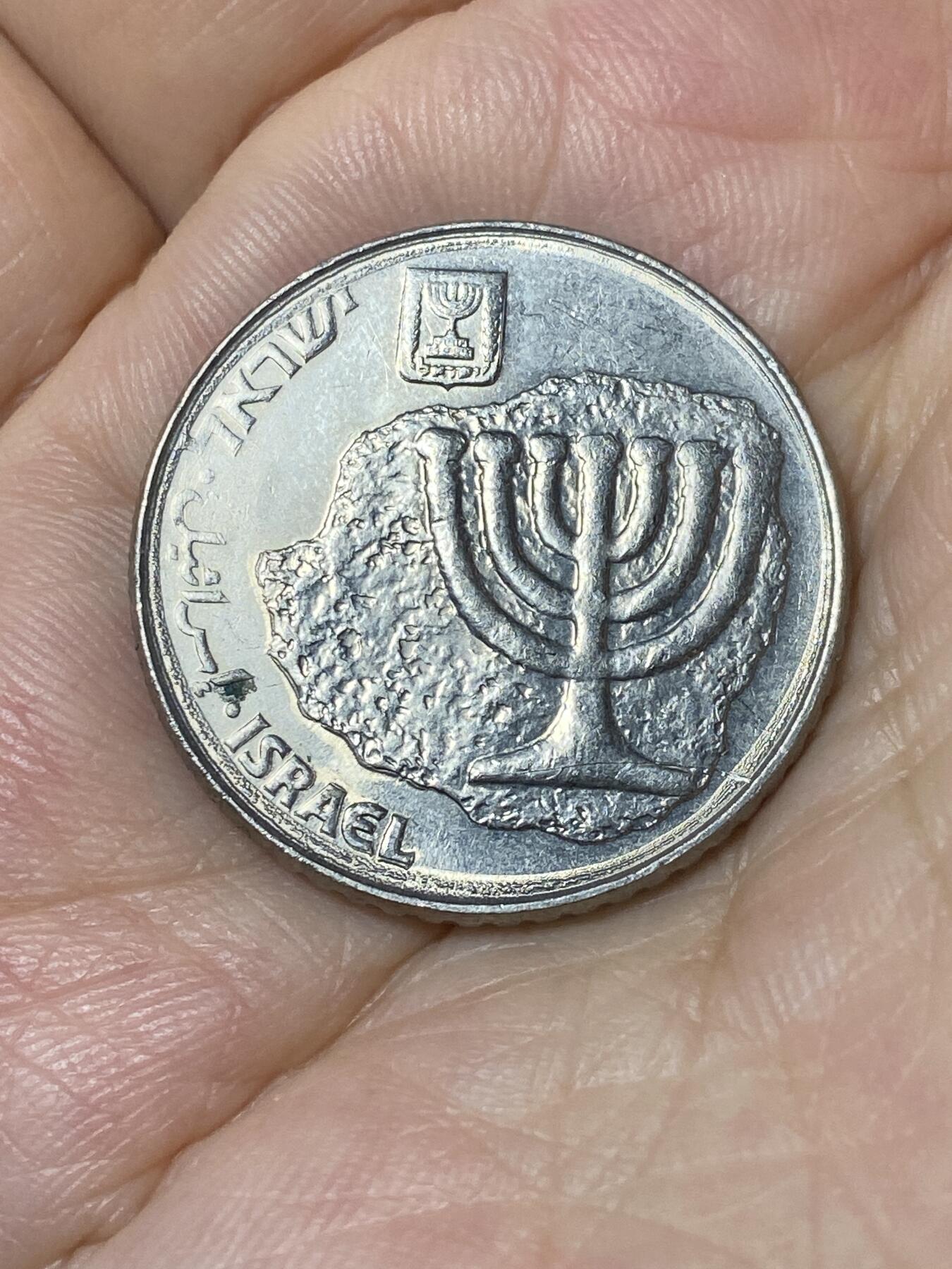 2025年第七十八场(总第一百零四场）外国好品散币(免佣金)