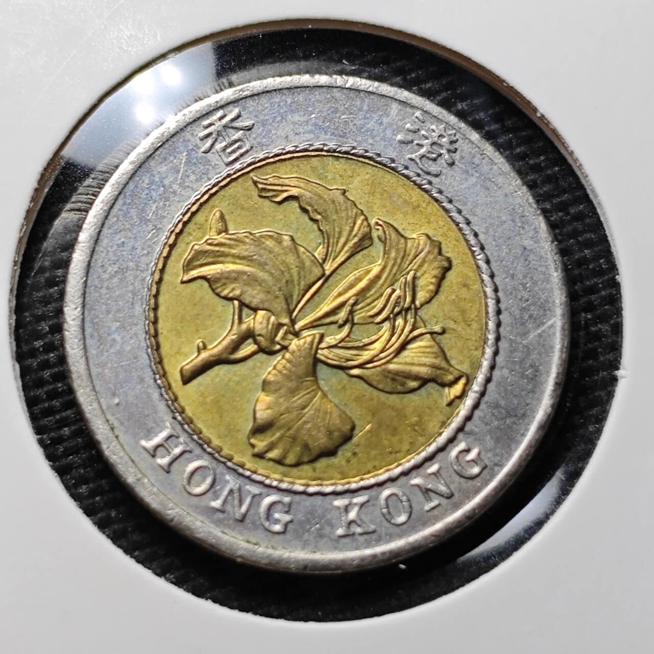 KK钱币收藏小铺 第319期 2月预留时间 周末发货