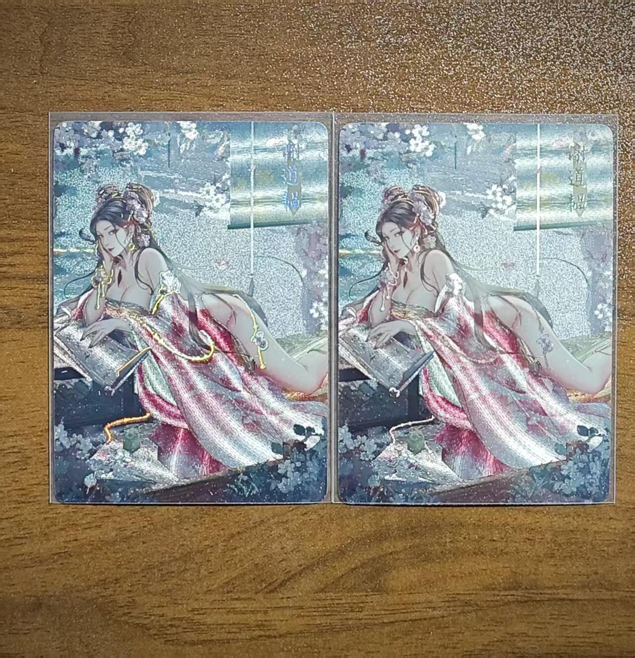 光影卡牌第19期，各家亲签，各家套卡，持续收拍品 燎原玲姐花神谢道韫粗闪、幻粗卡，一套2张 