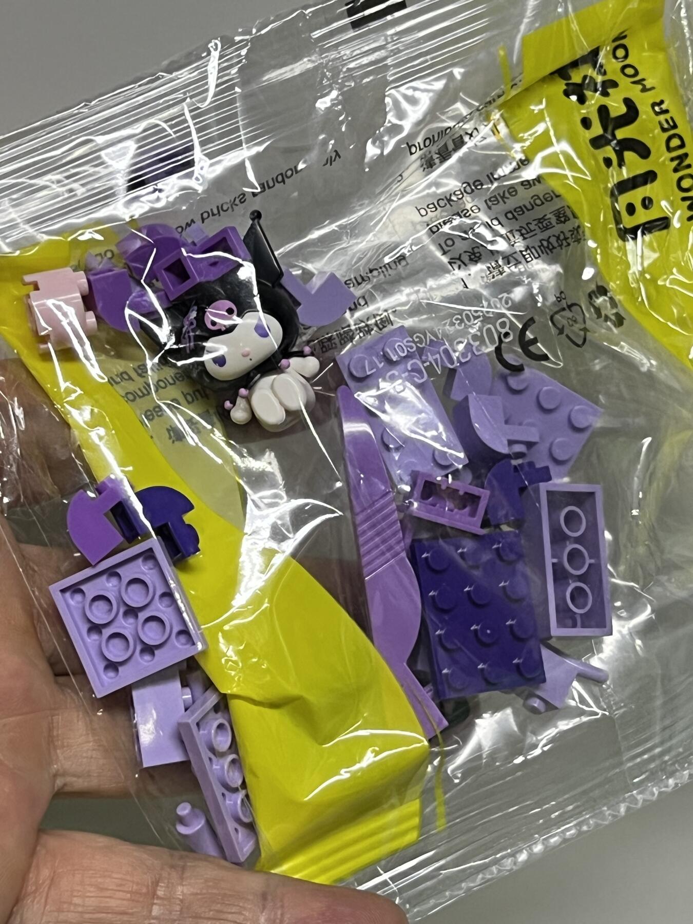 零元拍：正版三丽欧积木两套，除了一个人仔拼了以外其他全新，件全无盒，两套一起拍。