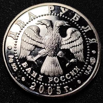 泉币菌-第84场-散币乐园场 纪念章 公牛 双头鹰 不懂 33×3mm 纪念品