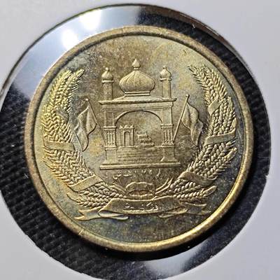 KK钱币收藏小铺 第318期 2月预留时间 周末发货 -  阿富汗
