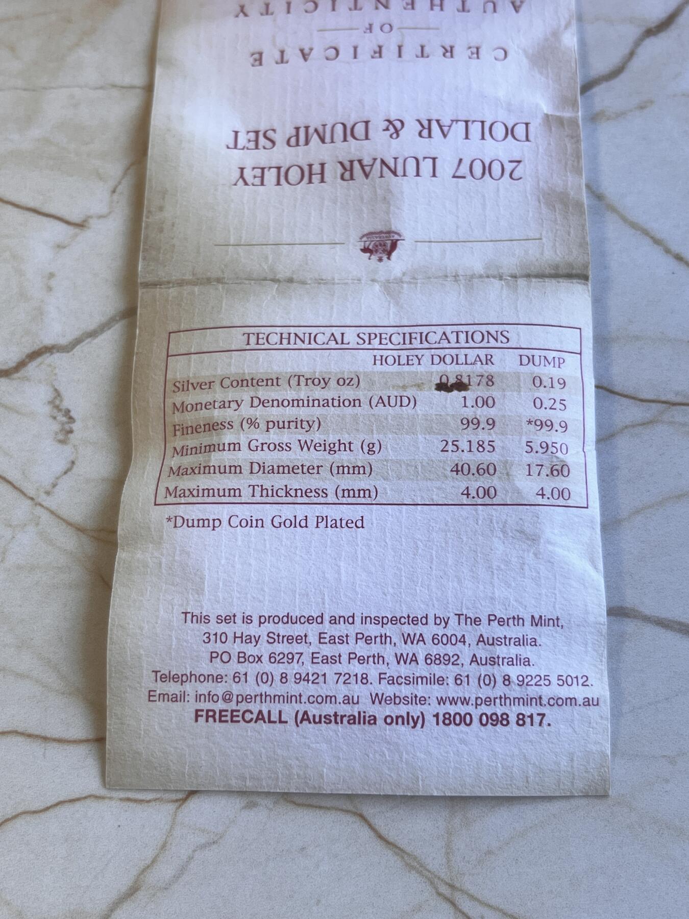 第170期拍卖【长期征集拍品】