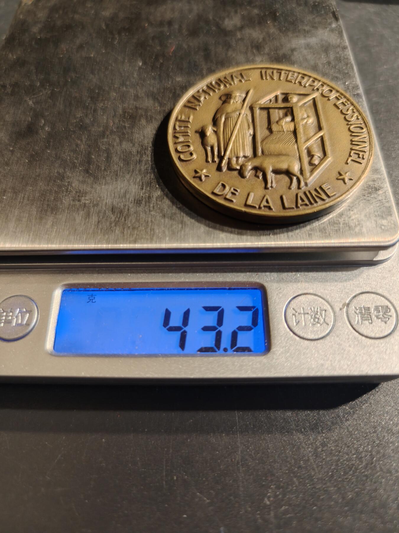 老王徽章第141期