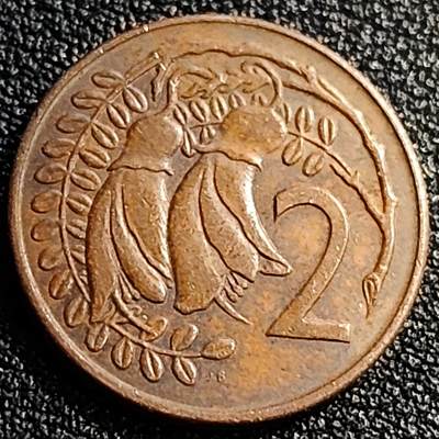 泉币菌-第80场-散币乐园场 - 英属新西兰 1974年 2分青铜币 金雀花 伊丽莎白二世女王  