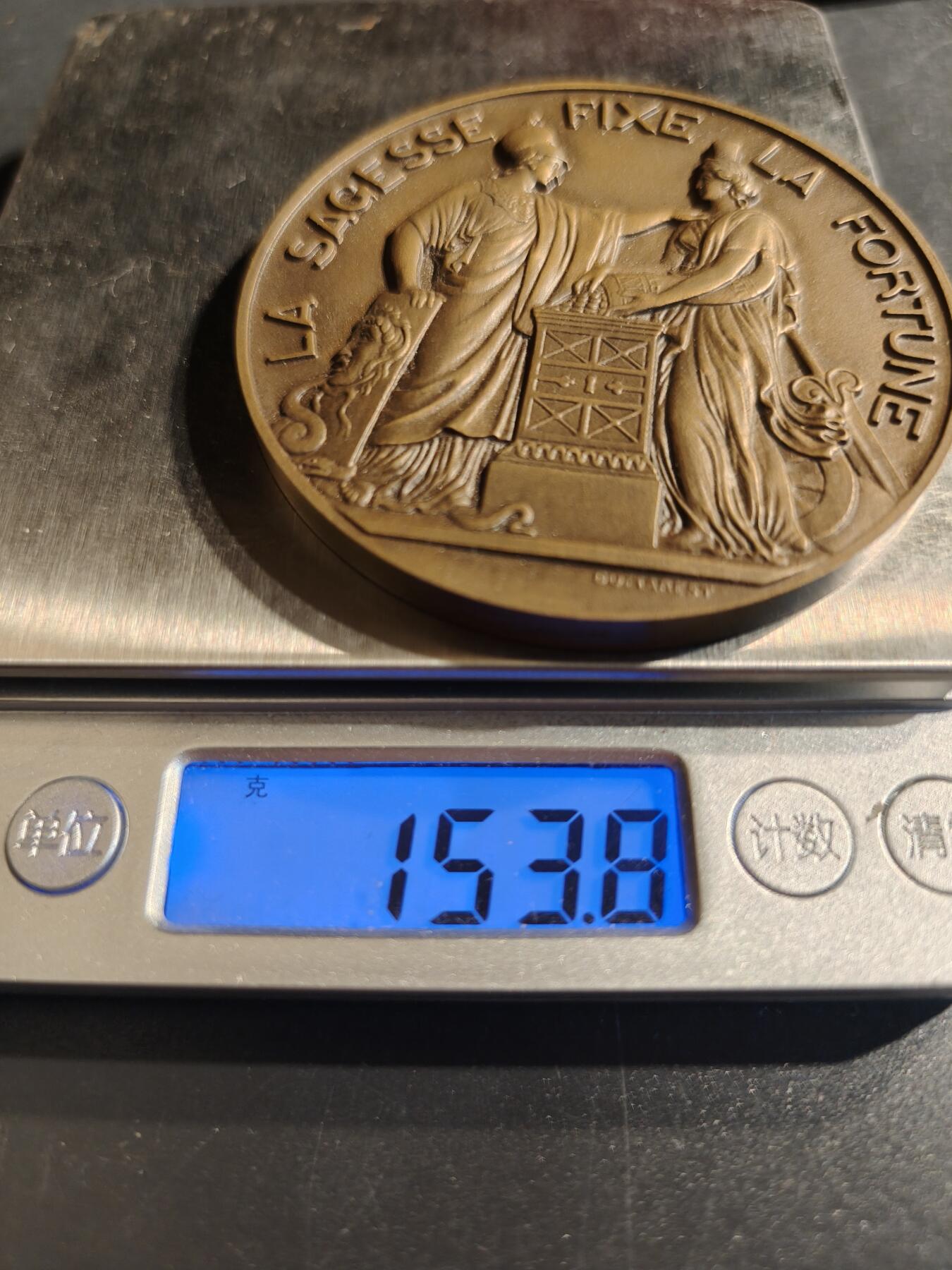 老王徽章第141期