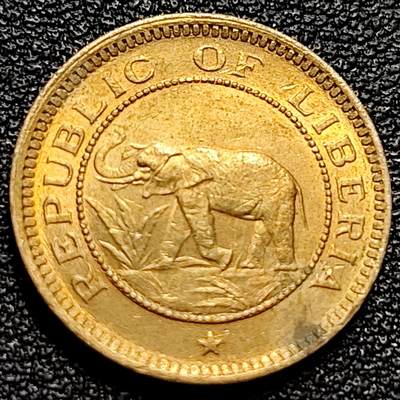 泉币菌-第84场-散币乐园场 稀少 近未流通 1937年1/2分铜镍币 利比里亚 非洲大象 椰子树 18MM