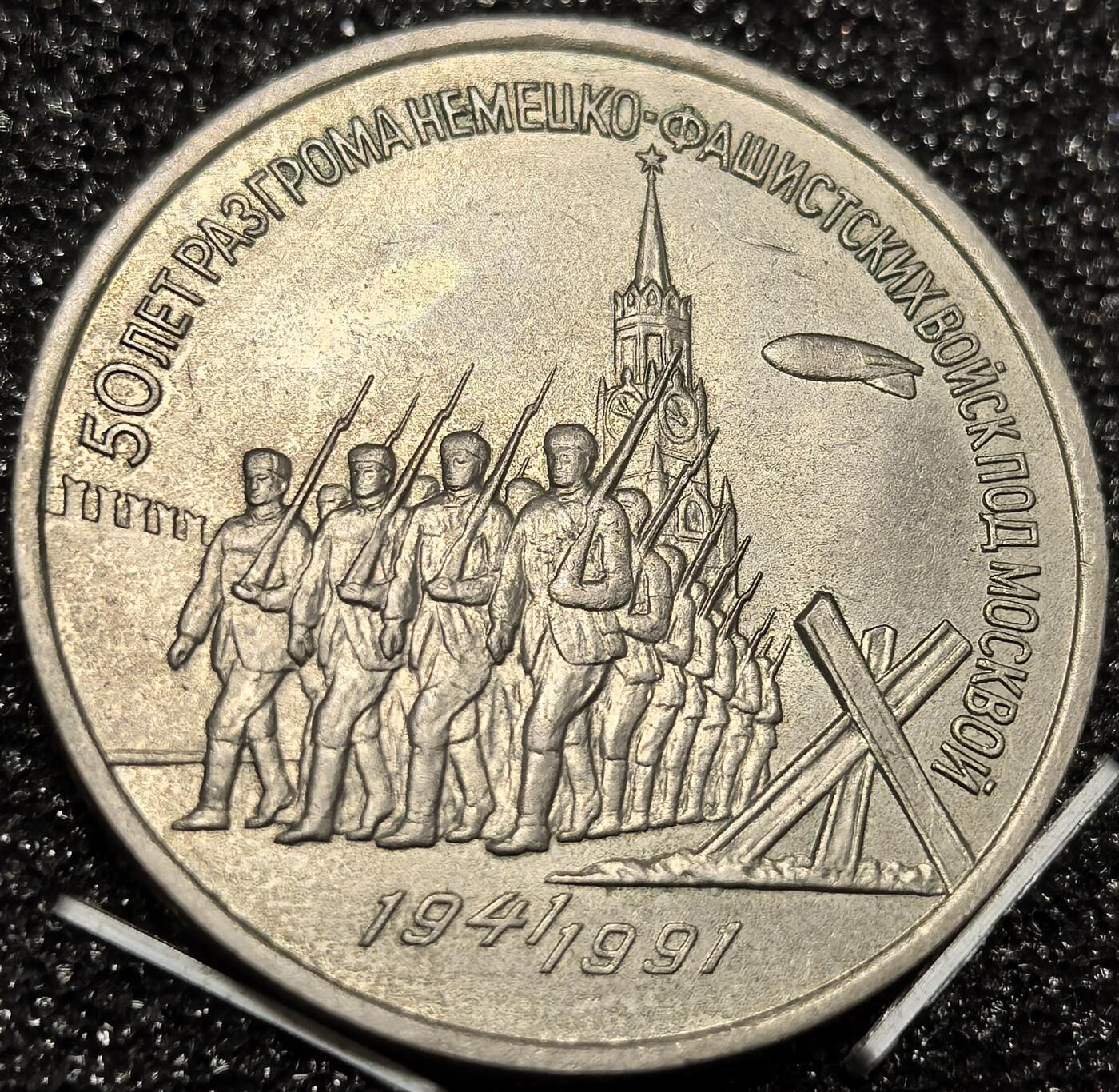 苏联纪念币及克朗币，周六晚上九点倒数截拍，满百包邮，可寄存半年，喜欢朋友微信扫描二维码可直接参拍