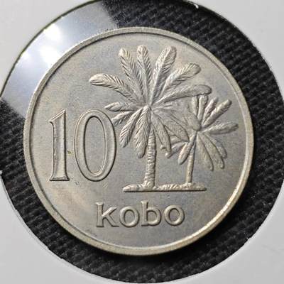 KK钱币收藏小铺 第318期 2月预留时间 周末发货 -  尼日利亚10考包