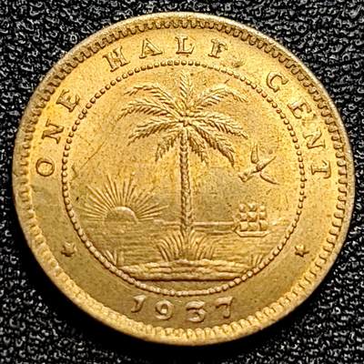 泉币菌-第84场-散币乐园场 - 稀少 近未流通 1937年1/2分铜镍币 利比里亚 非洲大象 椰子树 18MM