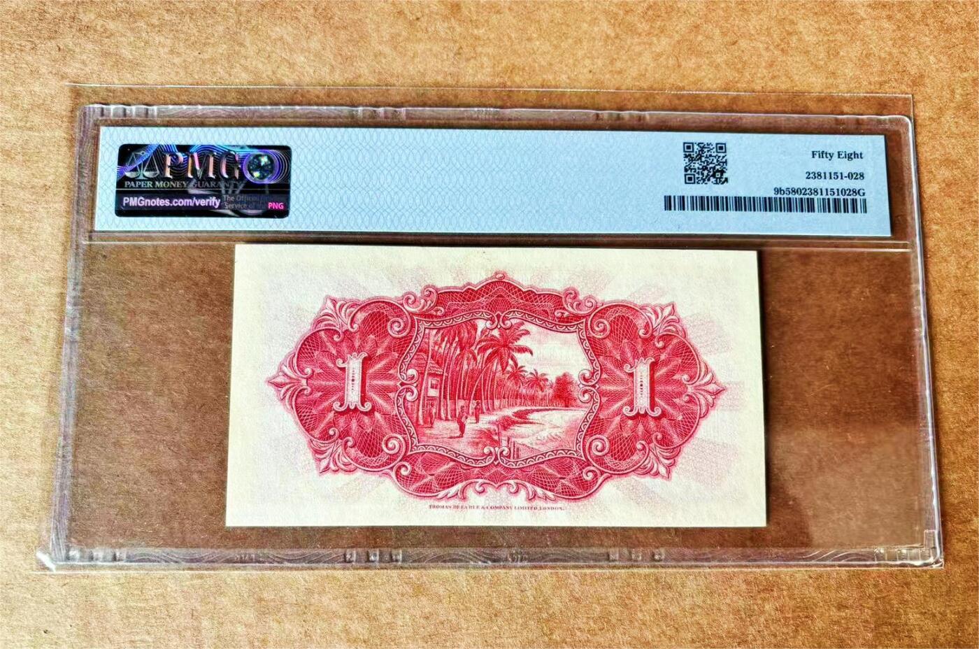 【Blue Auction】世界纸币精拍第708期——18级TOP拍卖/信誉/品质/专业/高效💫 【珍品】英属海峡殖民地 叻嶼呷國庫銀票 1930年壹大圆 风景唯美 PMG58 近新品相非常罕见 值得收藏（b版评级量为a版一半都不到 仅1张64E冠军 5张64亚军 仅发行一年更罕见）