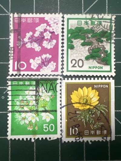 第972期  邮票专场 （无押金，捡漏，全场50包邮，偏远地区除外，接收代拍业务，本店十天发一次货） - 日本邮票