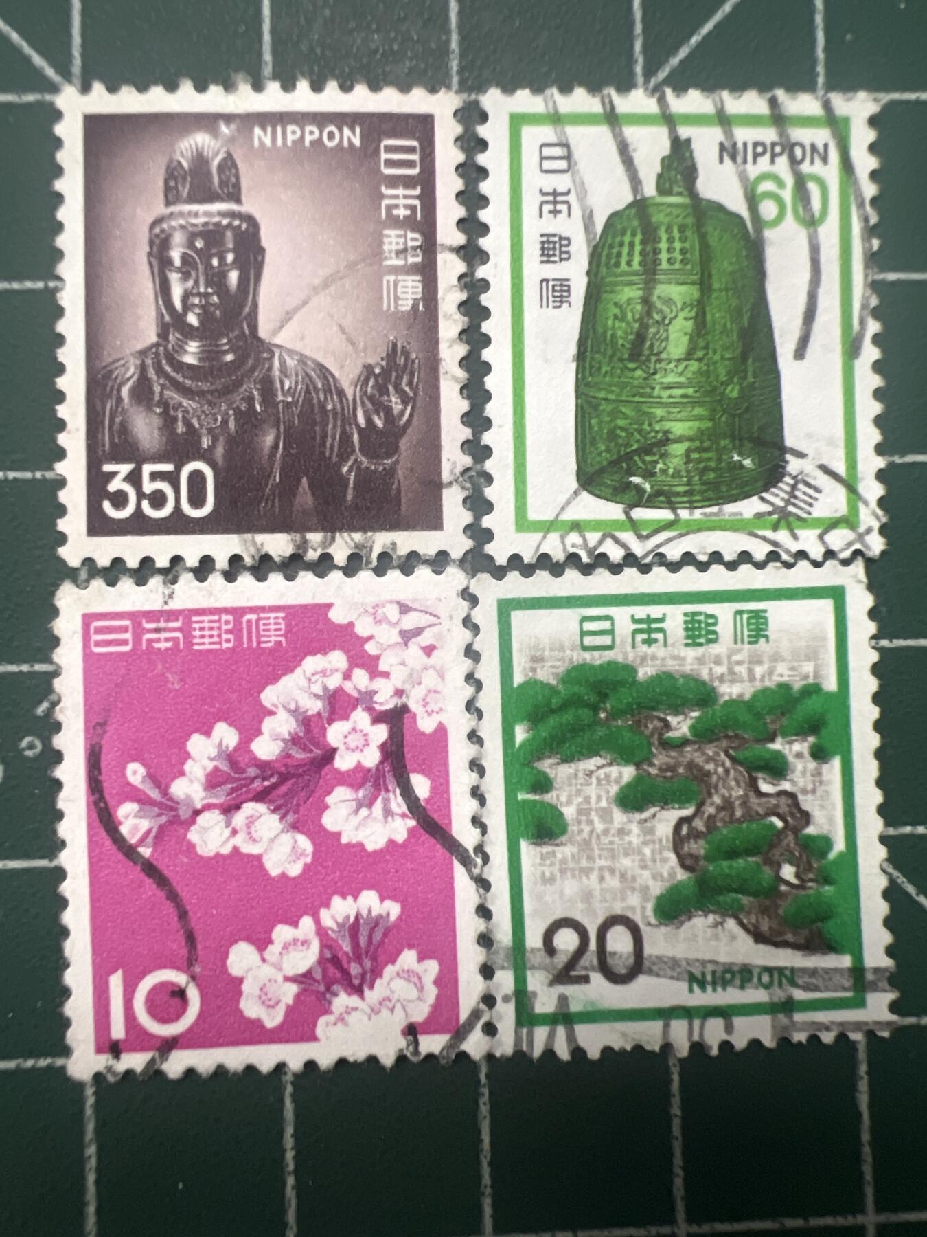 第972期  邮票专场 （无押金，捡漏，全场50包邮，偏远地区除外，接收代拍业务，本店十天发一次货） 日本邮票